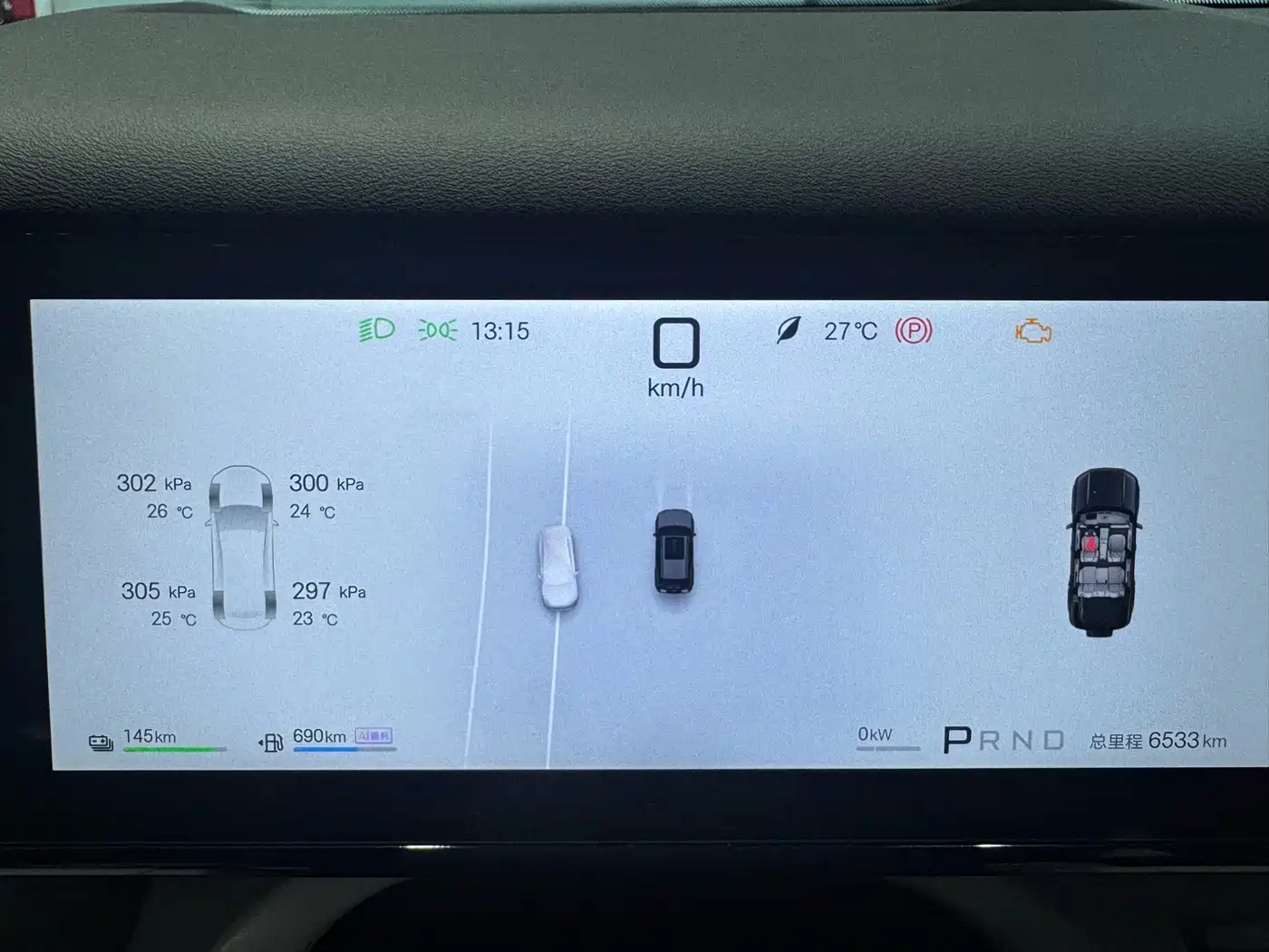 Fang Cheng Bao Titanium 7 2025 2025 AWD Base Model