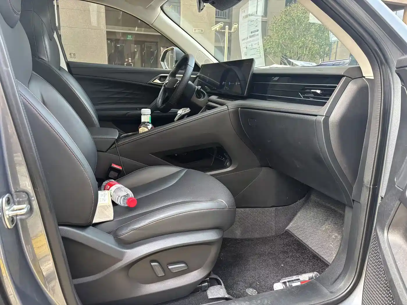 ROEWE RX5 NEW ENERGY