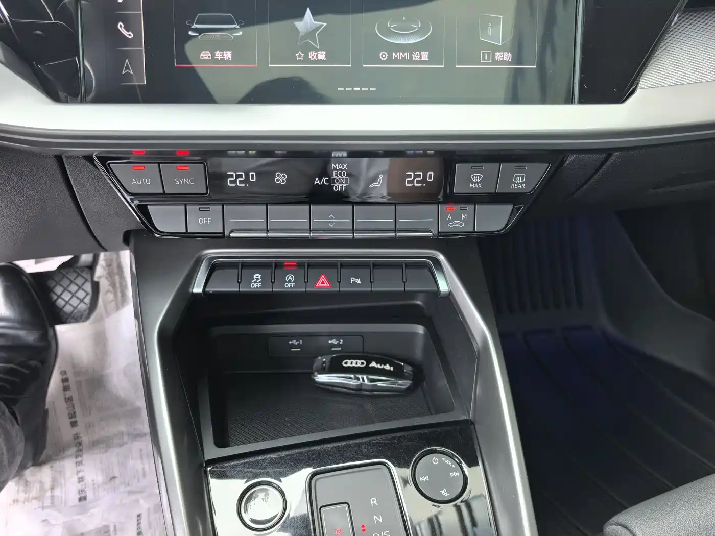 Audi A3 2024 Model A3L Limousine 35 TFSI Fashion Sport фото 19