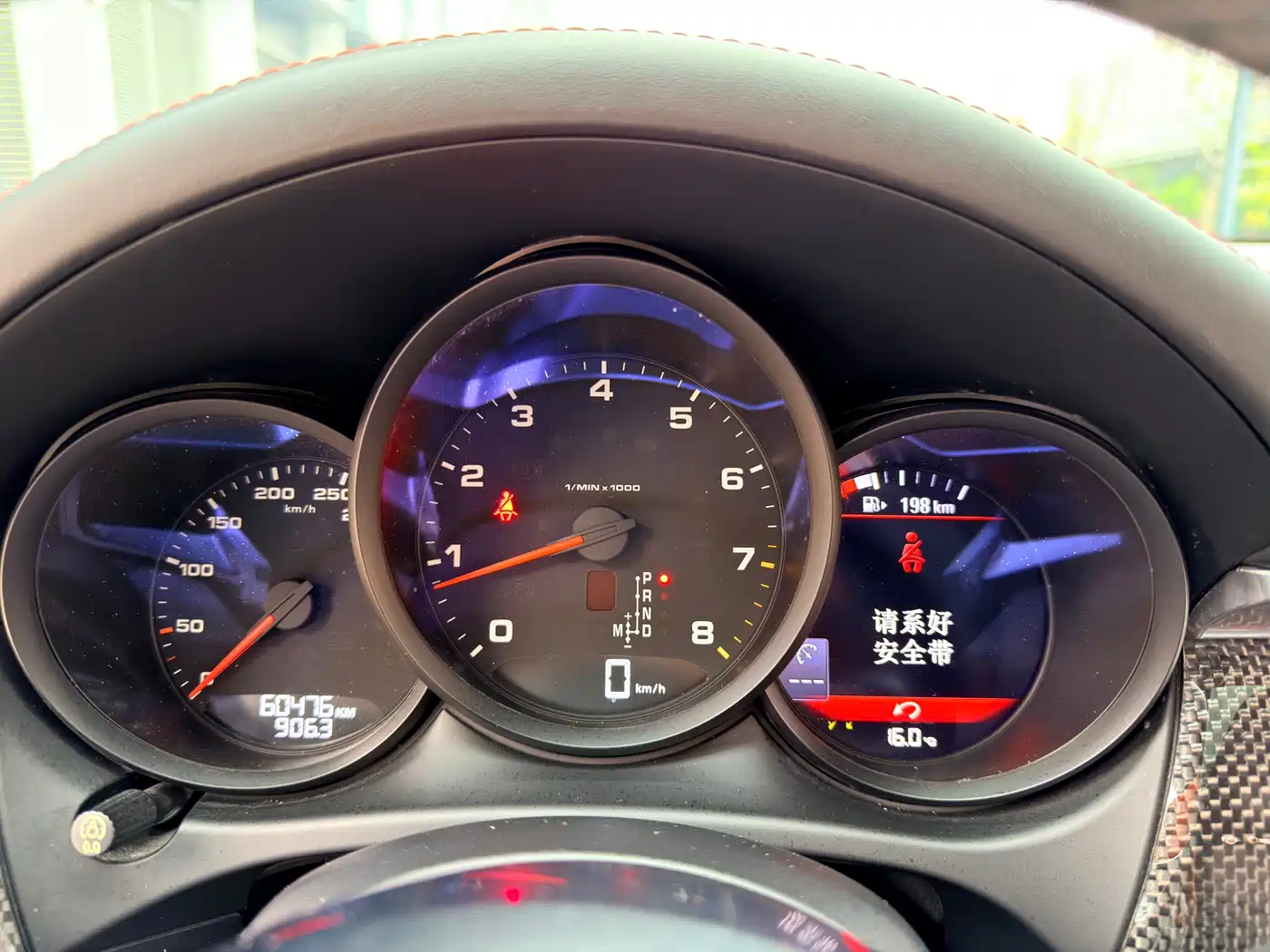 Porsche Macan 2017 Macan 2.0T фото 10