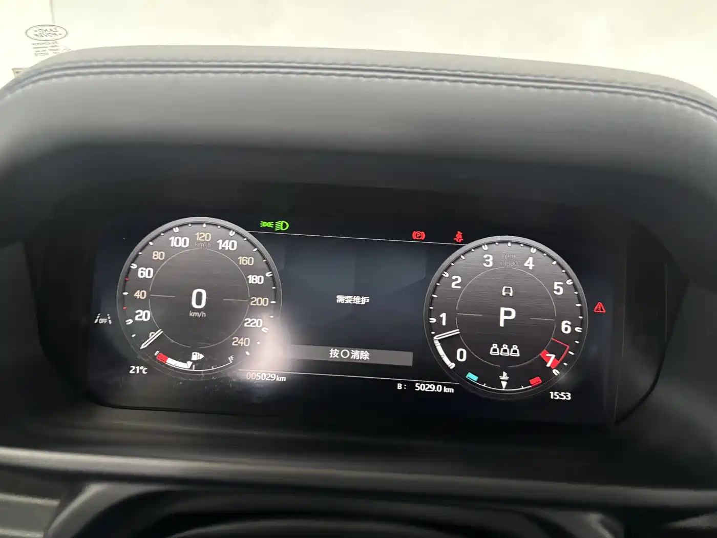 Land Rover Defender 2025 110 3.0T P400 X фото 17