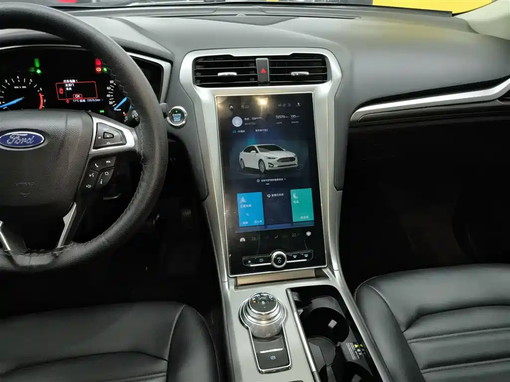 FORD MONDEO