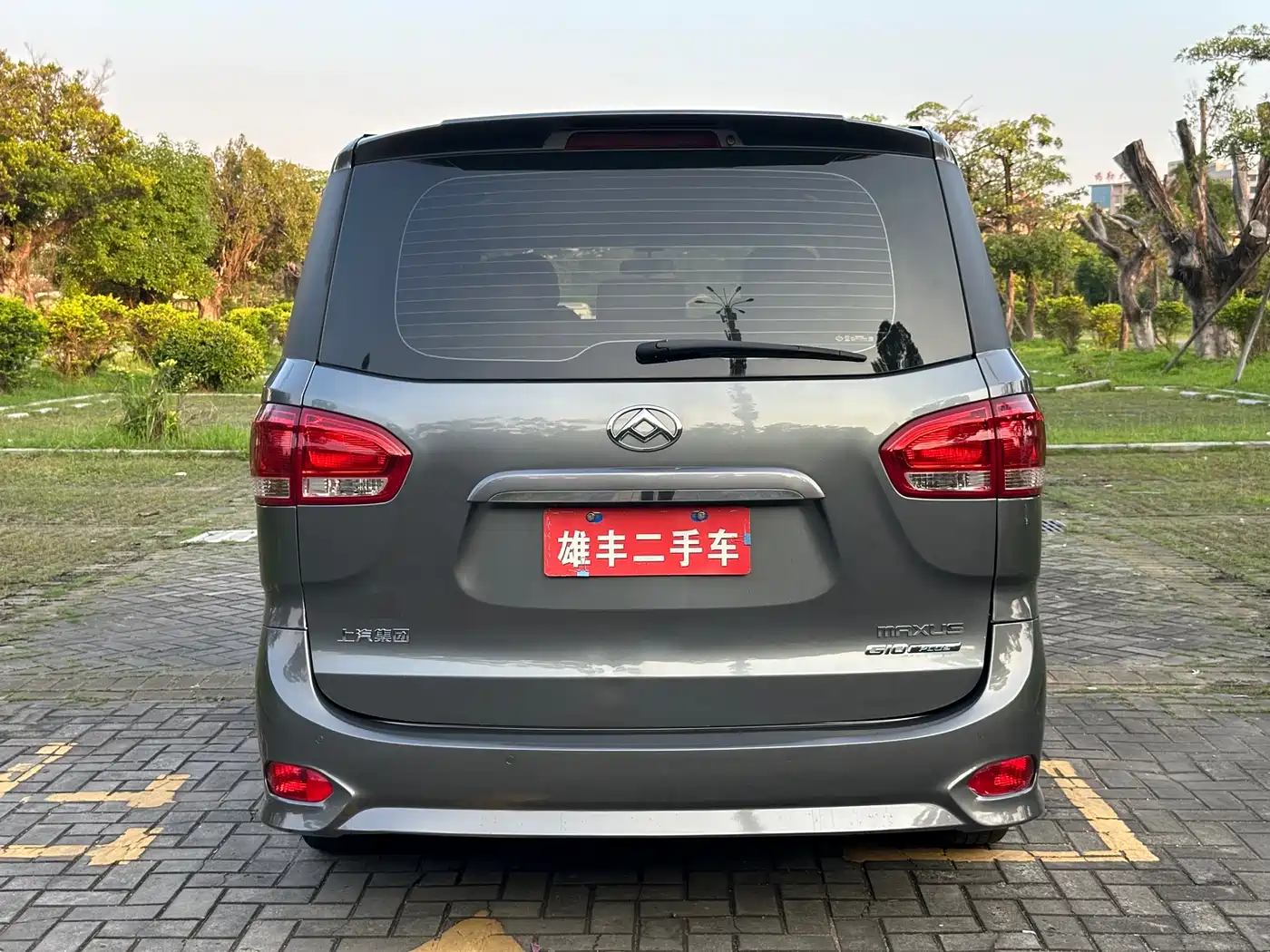 SAIC Maxus Maxus G10 2019 PLUS 2.0T Auto Elite China VI фото 4