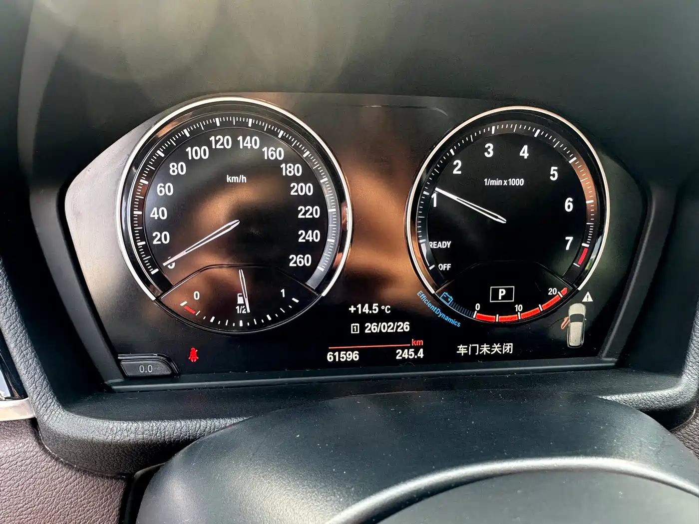 BMW X1 2021 sDrive25Li Leading фото 10