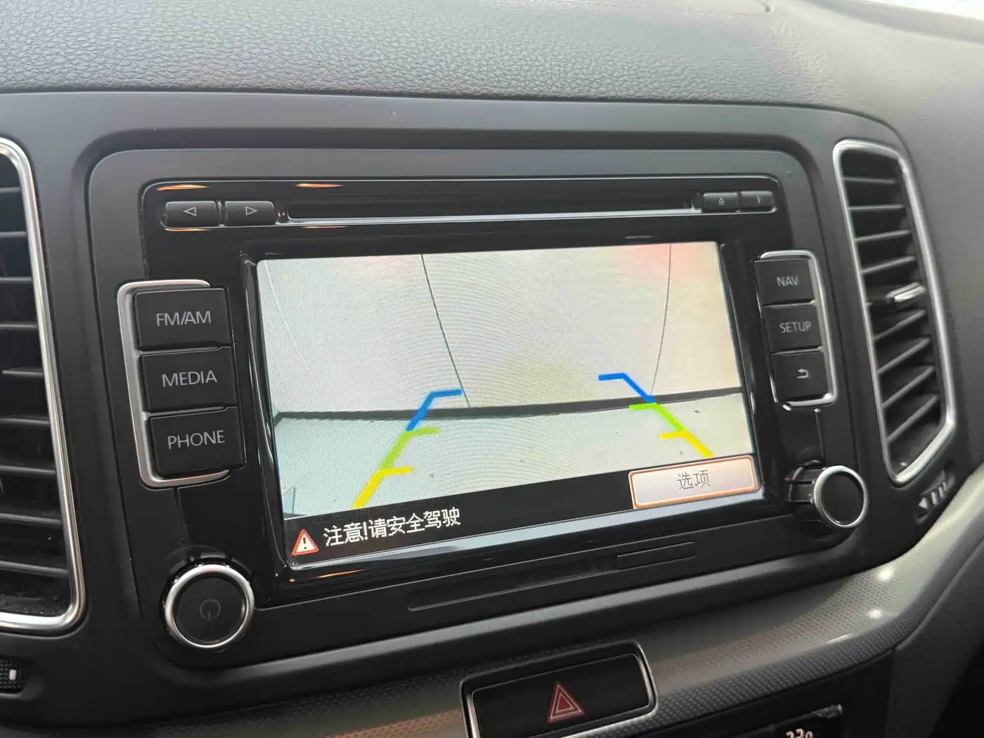 Volkswagen Sharan 2014 2.0TSI Standard фото 17