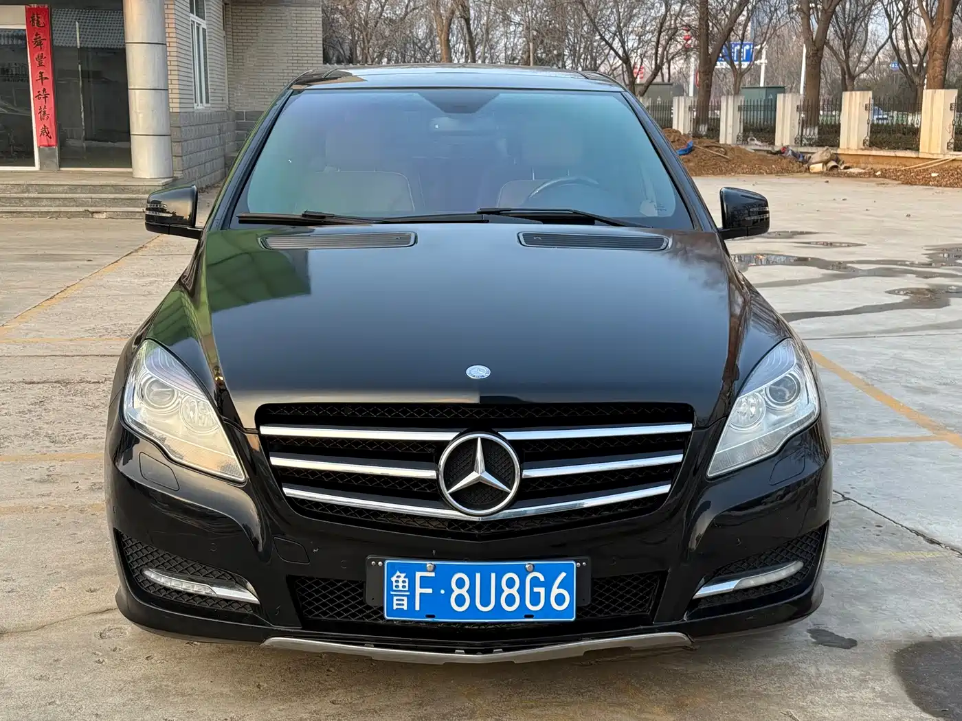 Mercedes-Benz R-Class 2014 R 400 4MATIC Business фото 2
