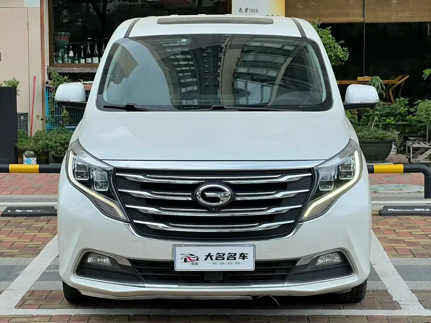 GAC Trumpchi Trumpchi M8 2018 320T Flagship Edition фото 2