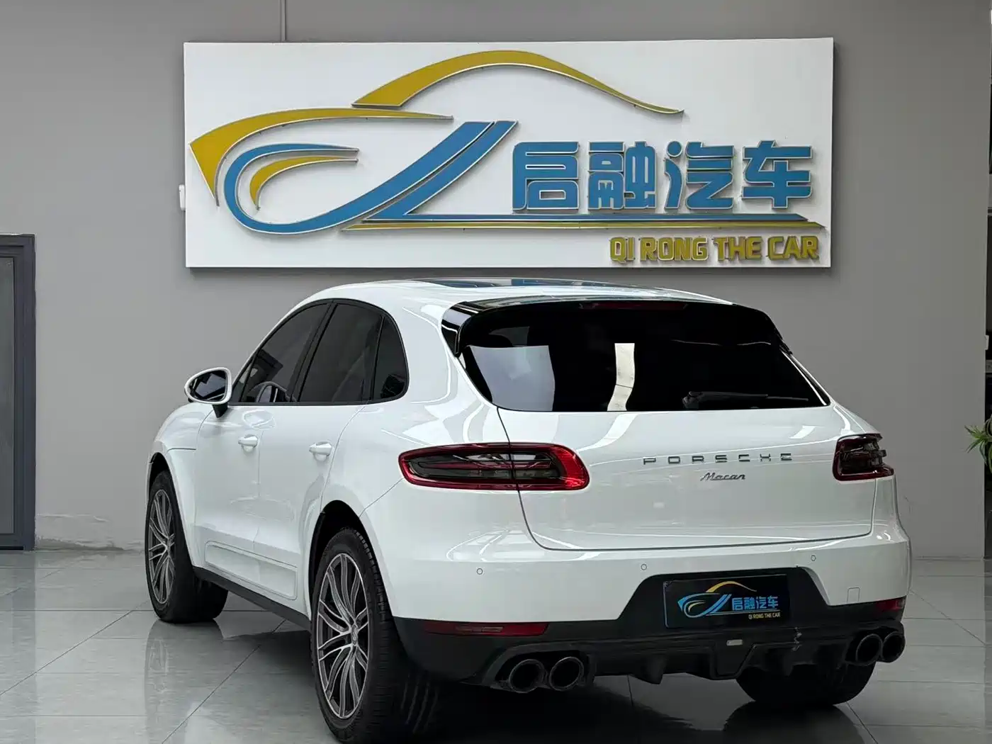 Porsche Macan 2017 Macan 2.0T фото 8