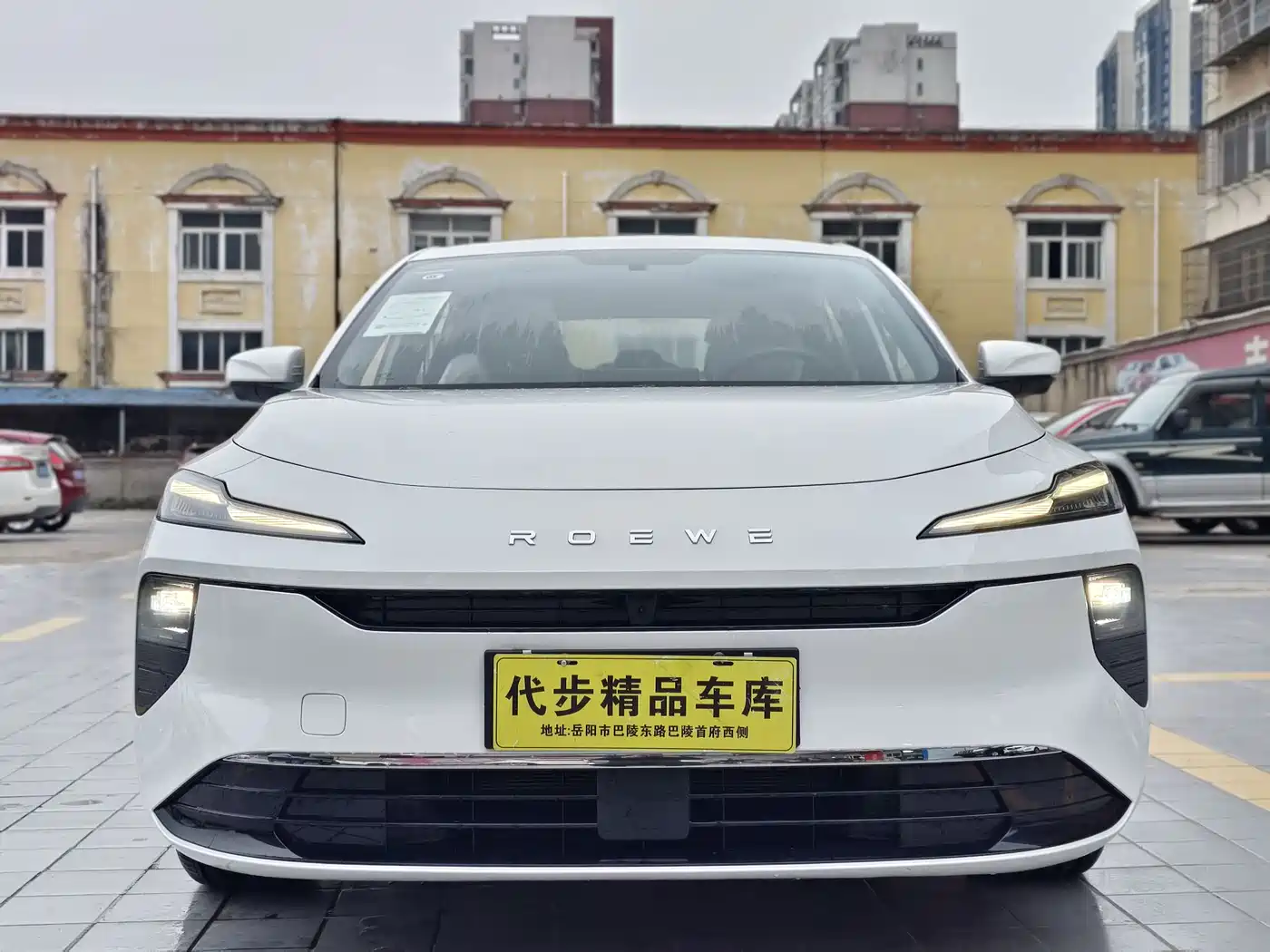 ROEWE D6