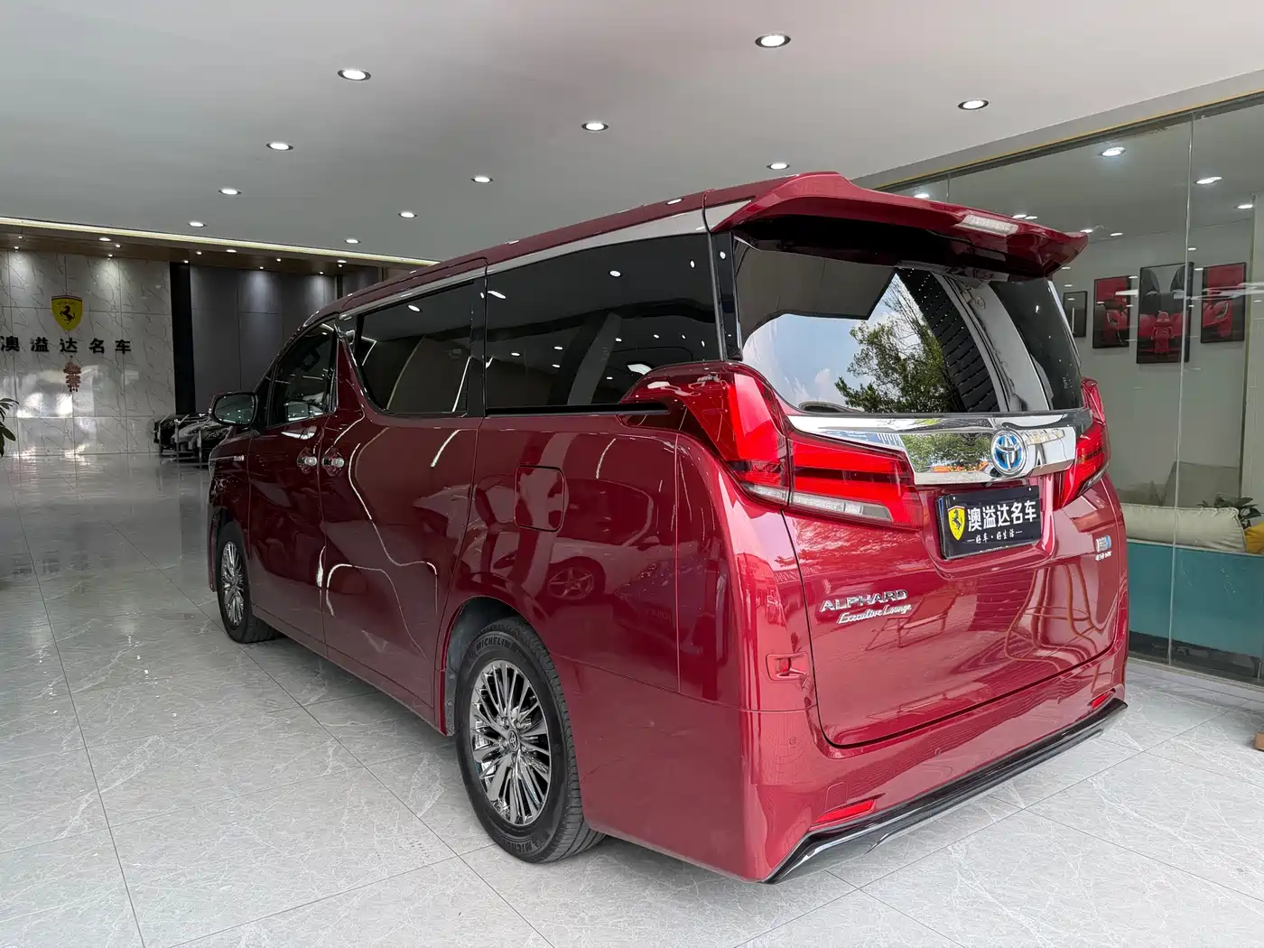 Toyota Alphard 2020 Hybrid 2.5L Premium Edition фото 14