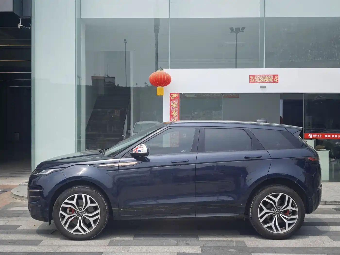 Land Rover Range Rover Evoque 2020 249PS R-DYNAMIC S Sport Edition фото 3