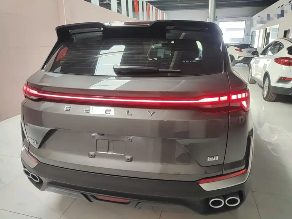 Geely Coolray 2026 2025 Bin Yue L 1.5TD DCT Star Diamond