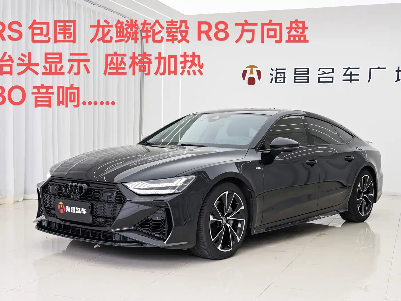Audi A7 2021 45 TFSI Premium Selection