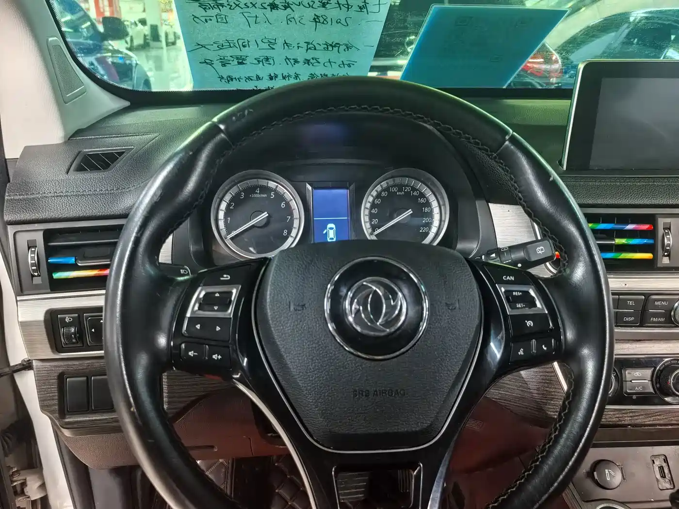 Dongfeng Fengxing Jingyi X6 2018 2017 Joy Series 1.5T CVT Luxury