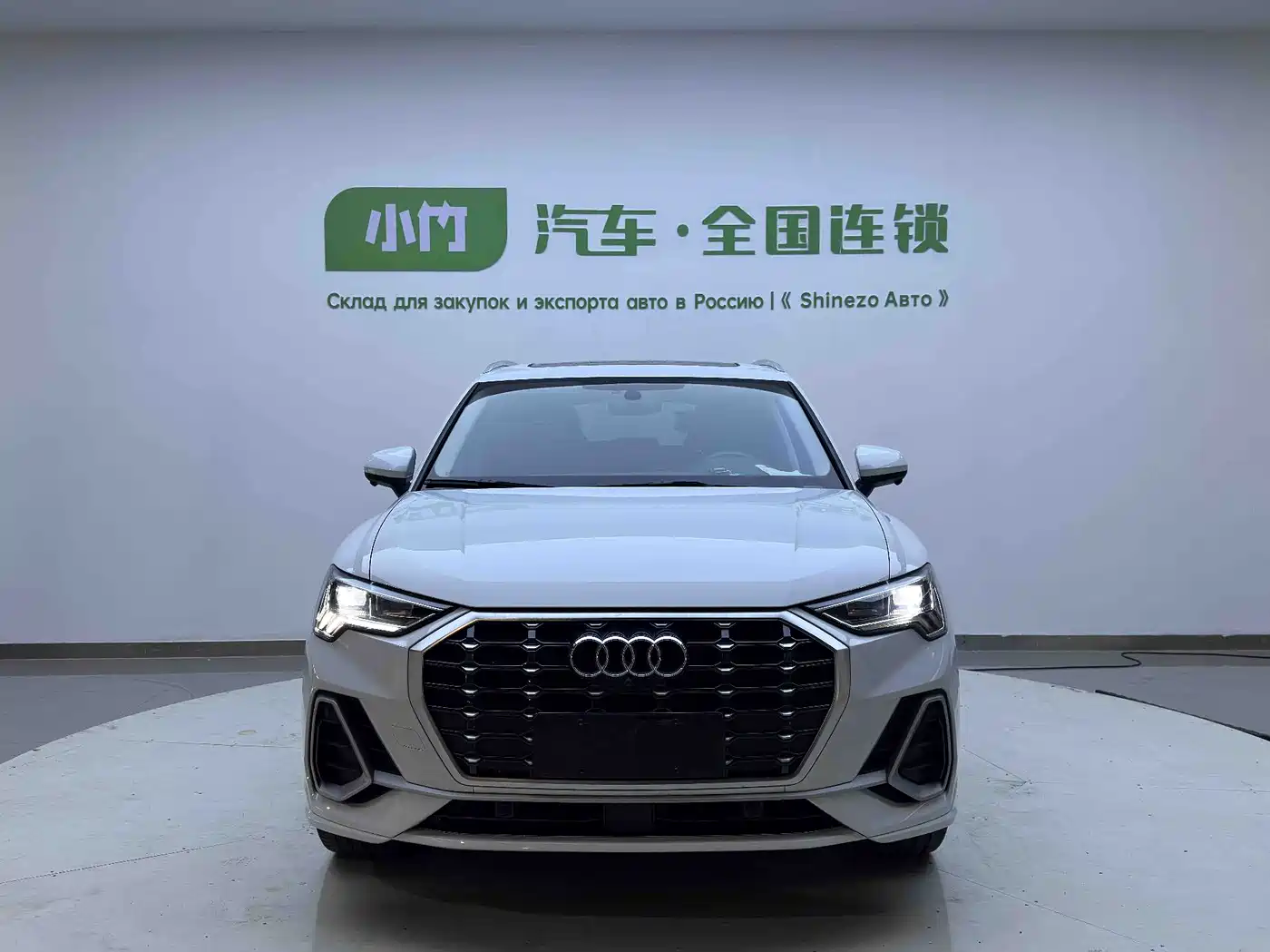 Audi Q3 2023 35 TFSI Fashion Dynamic (1.4T) фото 2