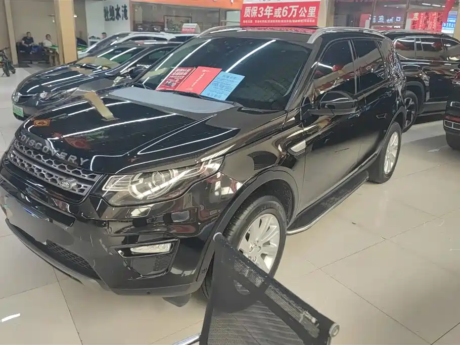 Land Rover Discovery Sport 2018 240PS SE Edition