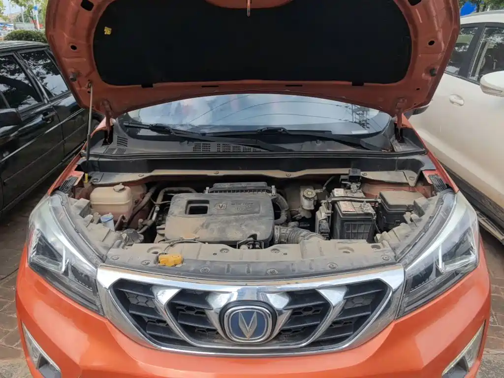 Changan CS15 2017 2016 1.5L Manual Luxury