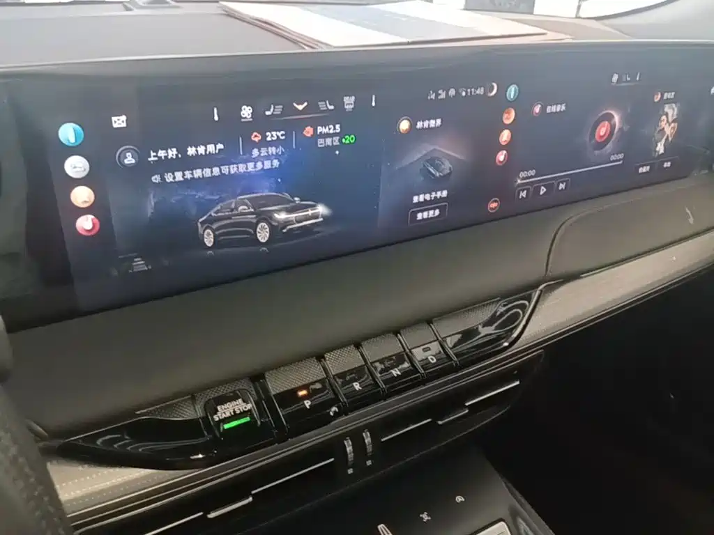 Lincoln Z 2026 2025 2.0T Premium Edition