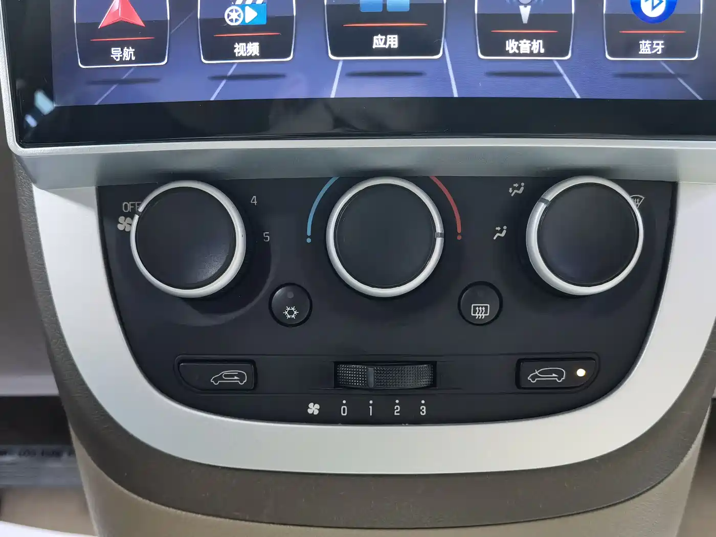 Buick GL8 2014 2.4L Classic Edition фото 13