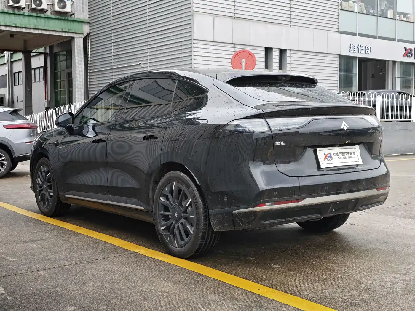 GAC Haobo Hyper HT 2025 2025 825 Max Edition