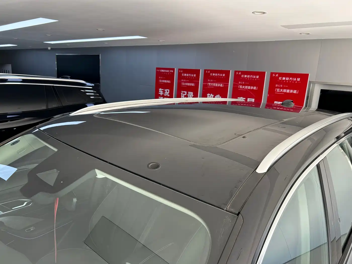 Hongqi HS7 PHEV 2024 2.0T PHEV AWD Qichang Edition 7-seater фото 11