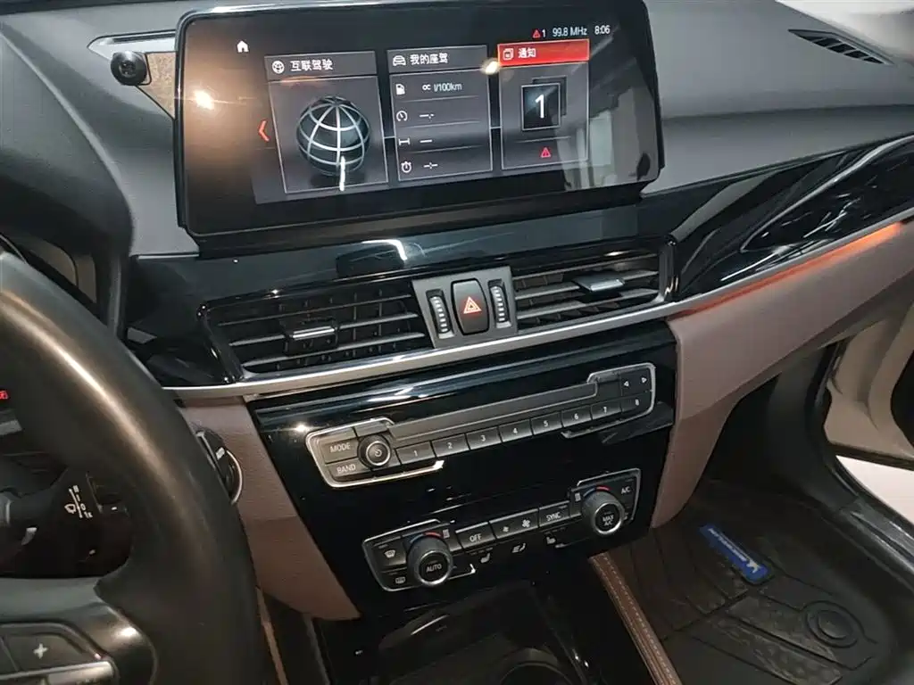 BMW X1 2020 sDrive20Li Premium Edition фото 13