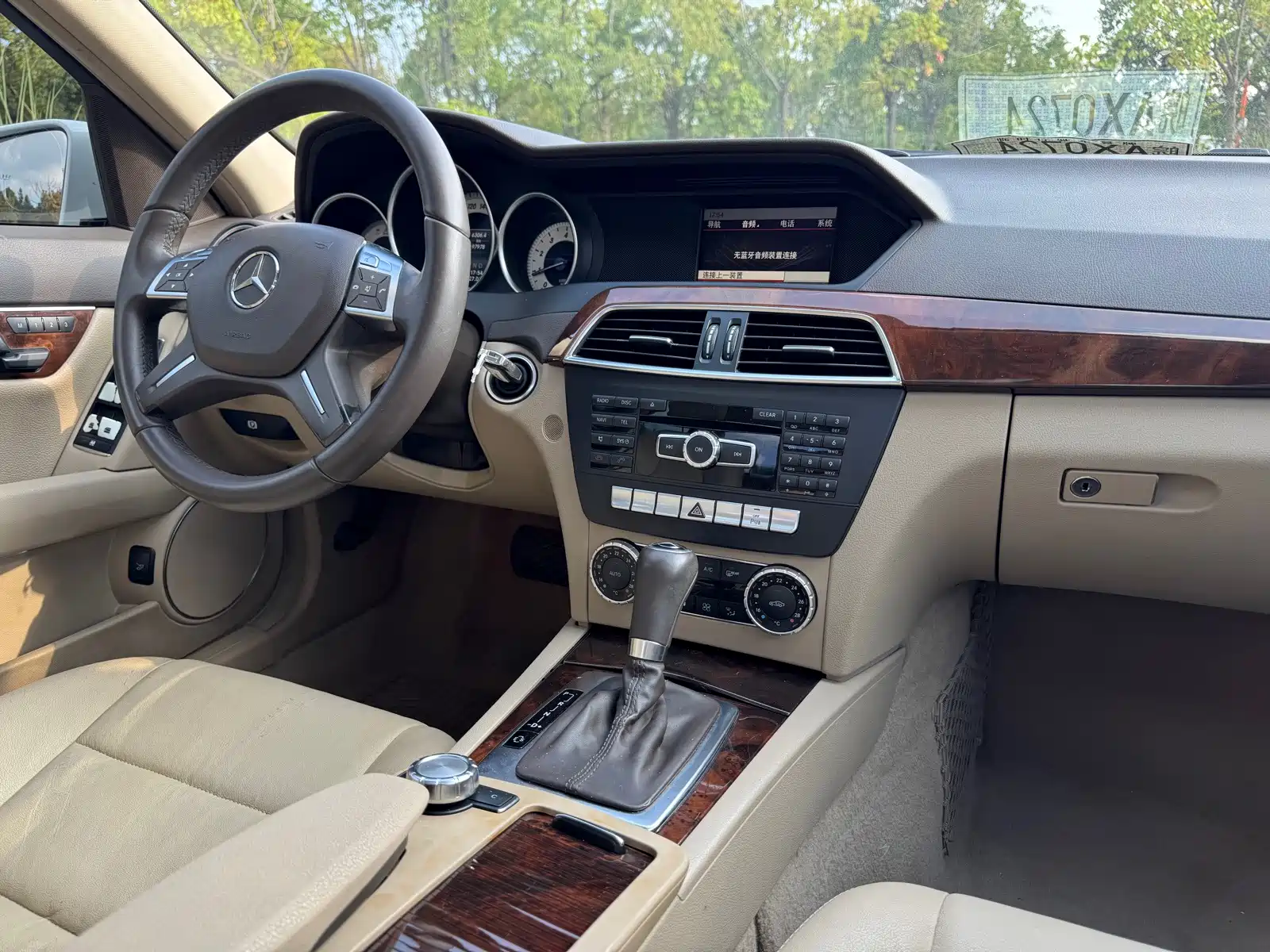 Фото 6 - Mercedes-Benz C-Class