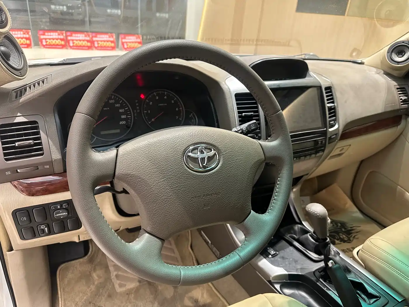 Toyota Prado (Import) 2004 VX 4.0 фото 6
