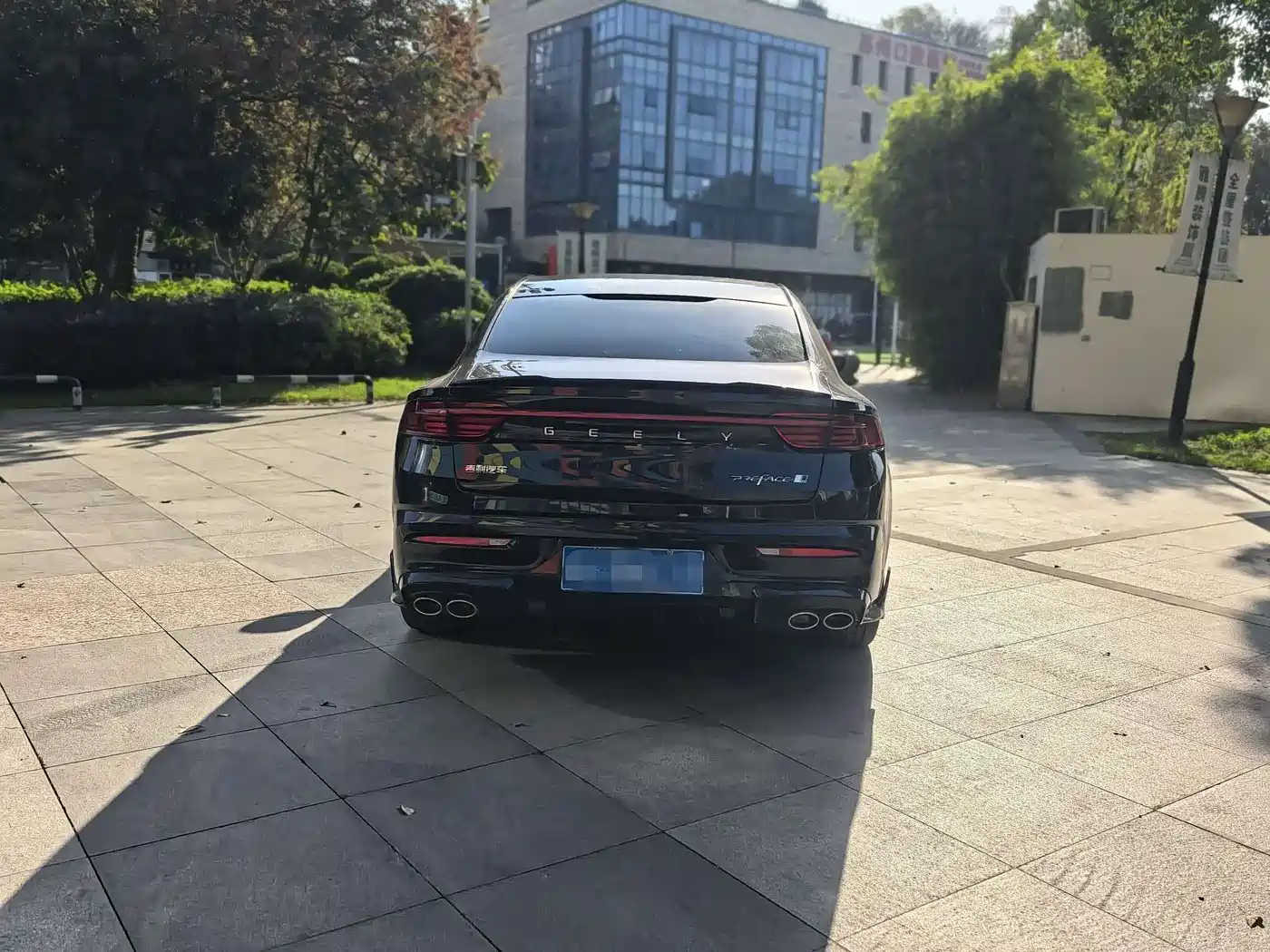 GEELY AUTOMOBILE XINGRUI