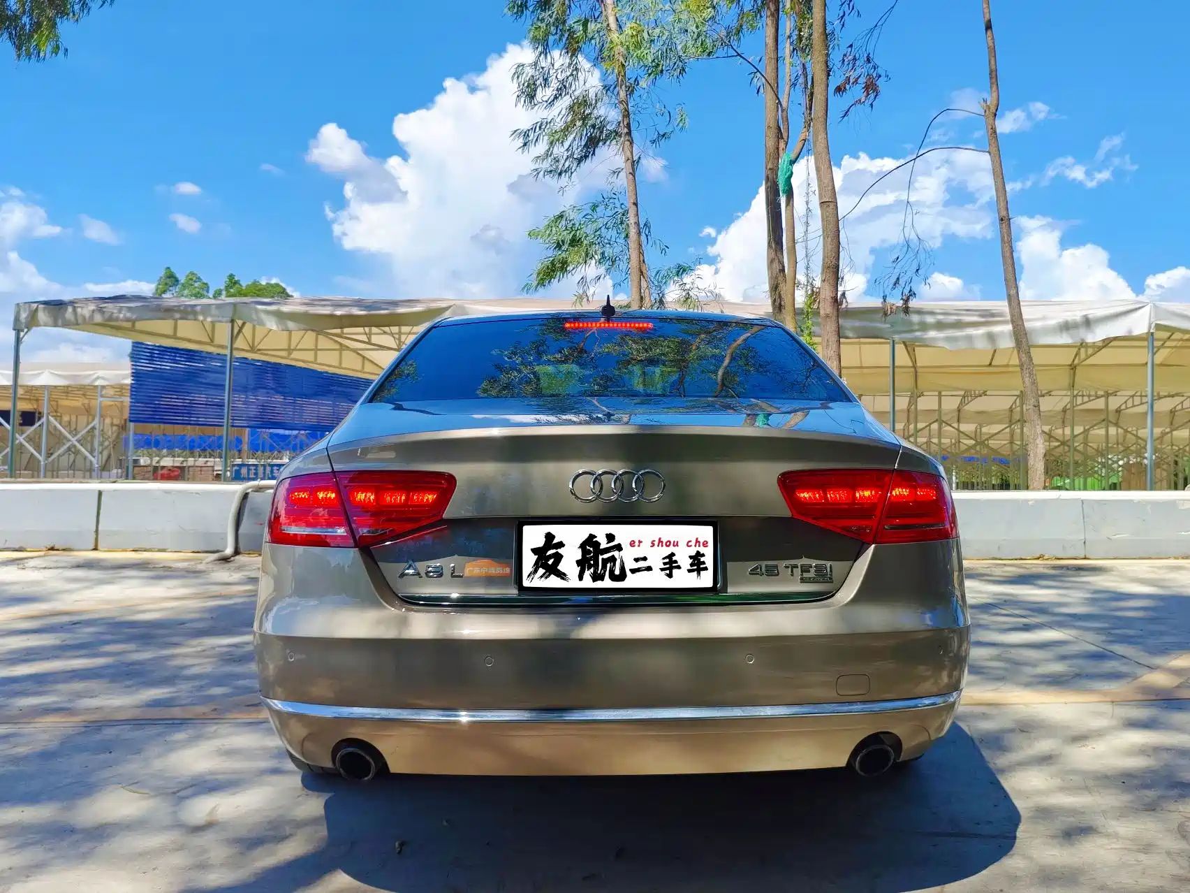 Photo 4 - Audi A8
