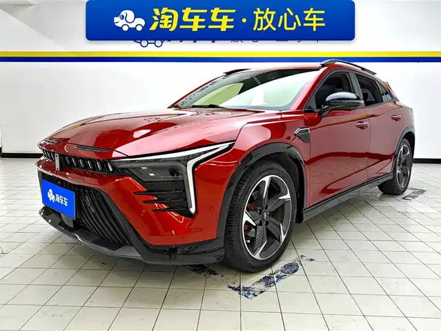 BESTUNE PENTIUM B70S