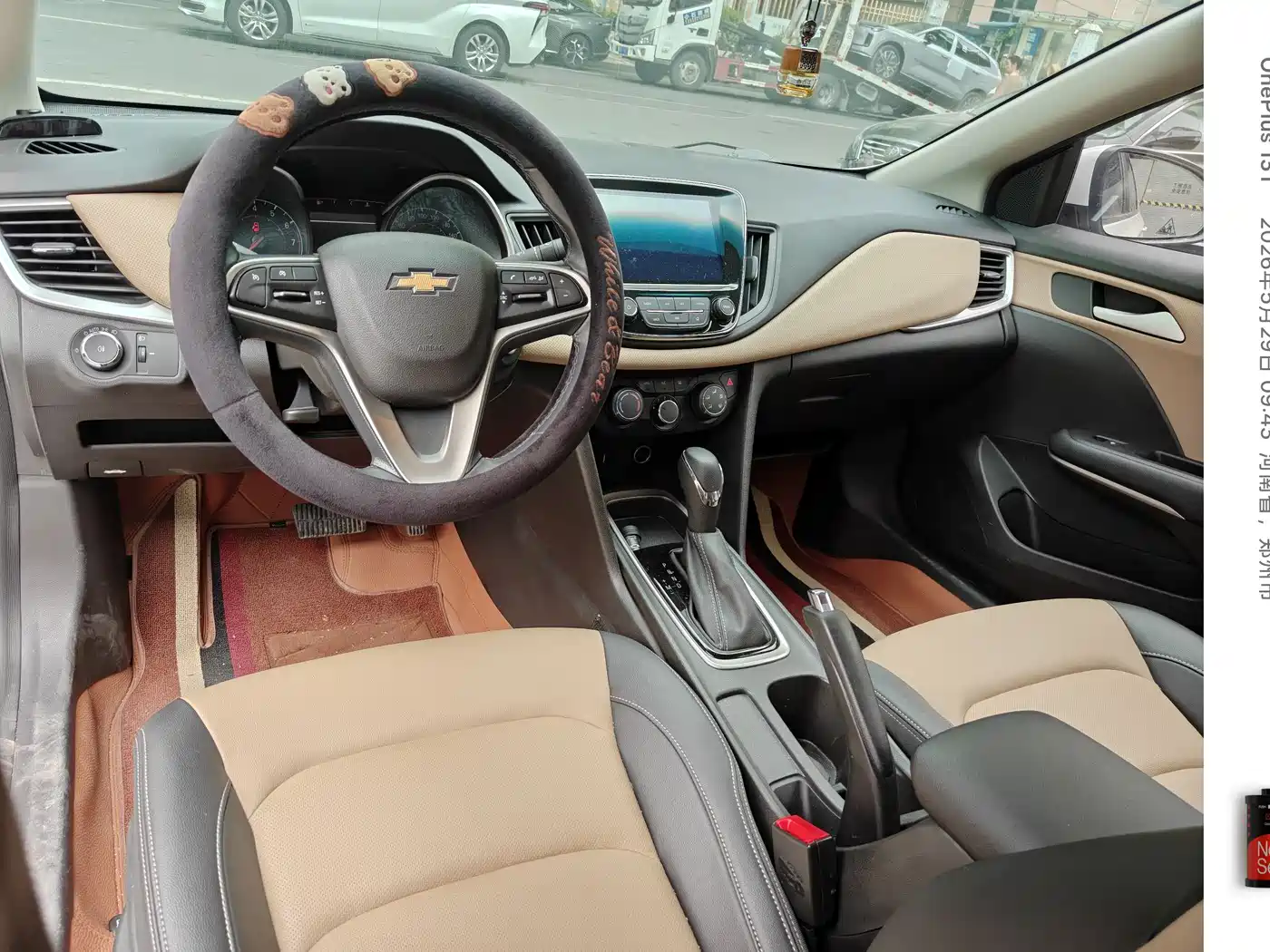 Chevrolet Monza 2023 1.5L Dual-Clutch Enjoyment Edition фото 12