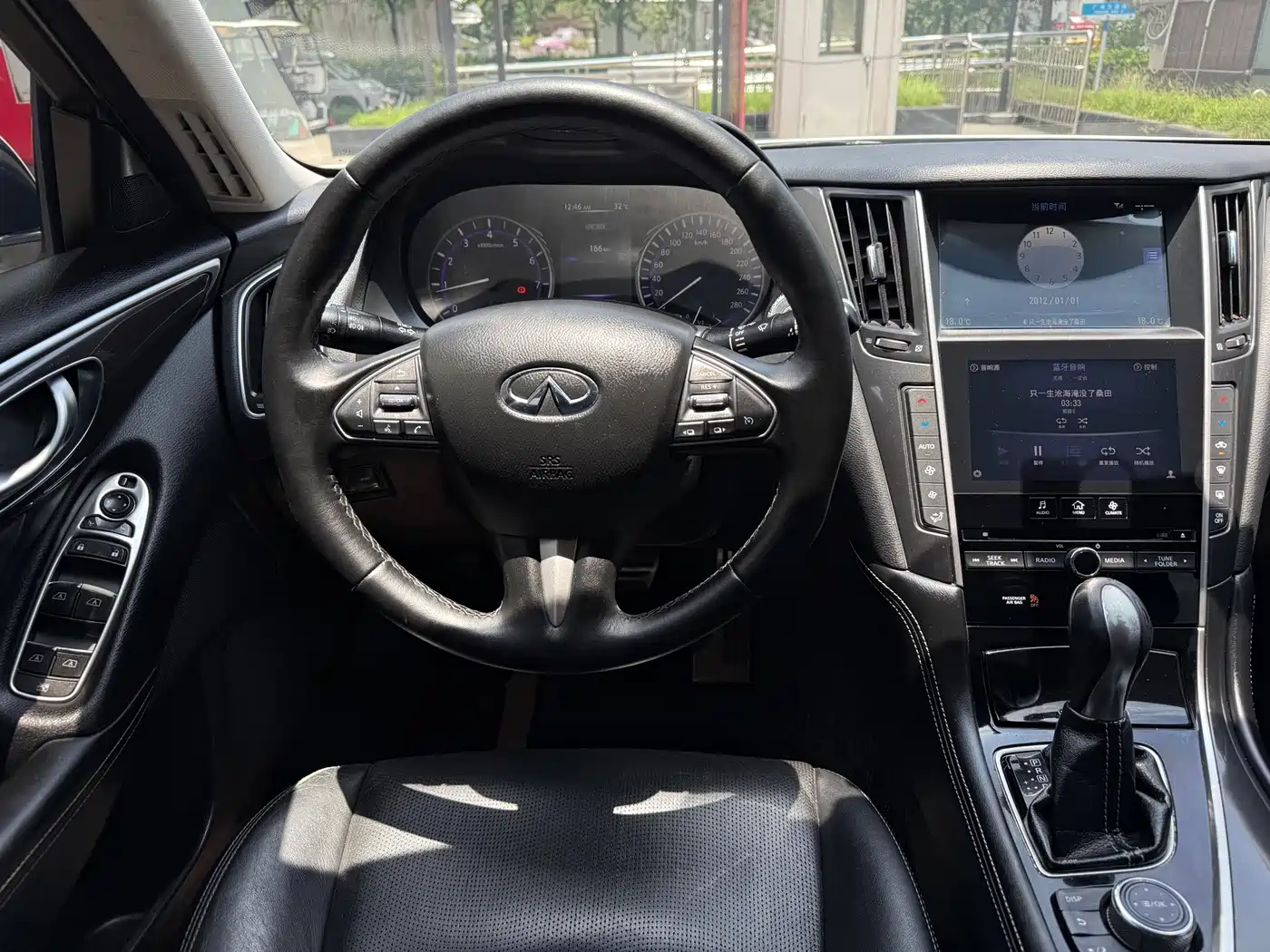 Infiniti Q50 2015 2014 2.0T Comfort Edition