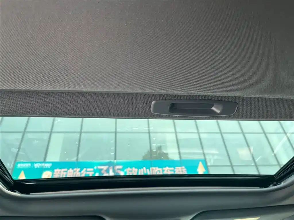 Toyota Avalon 2019 2.0L Luxury Edition (China VI) фото 15