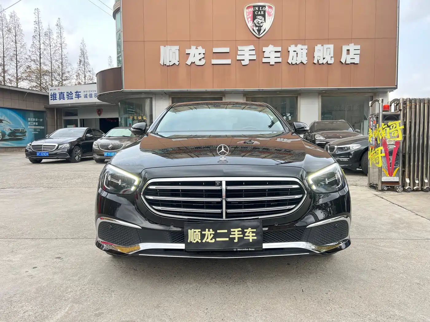 Mercedes-Benz E-Class 2021 Facelift E 300 L Sport Fashion фото 2