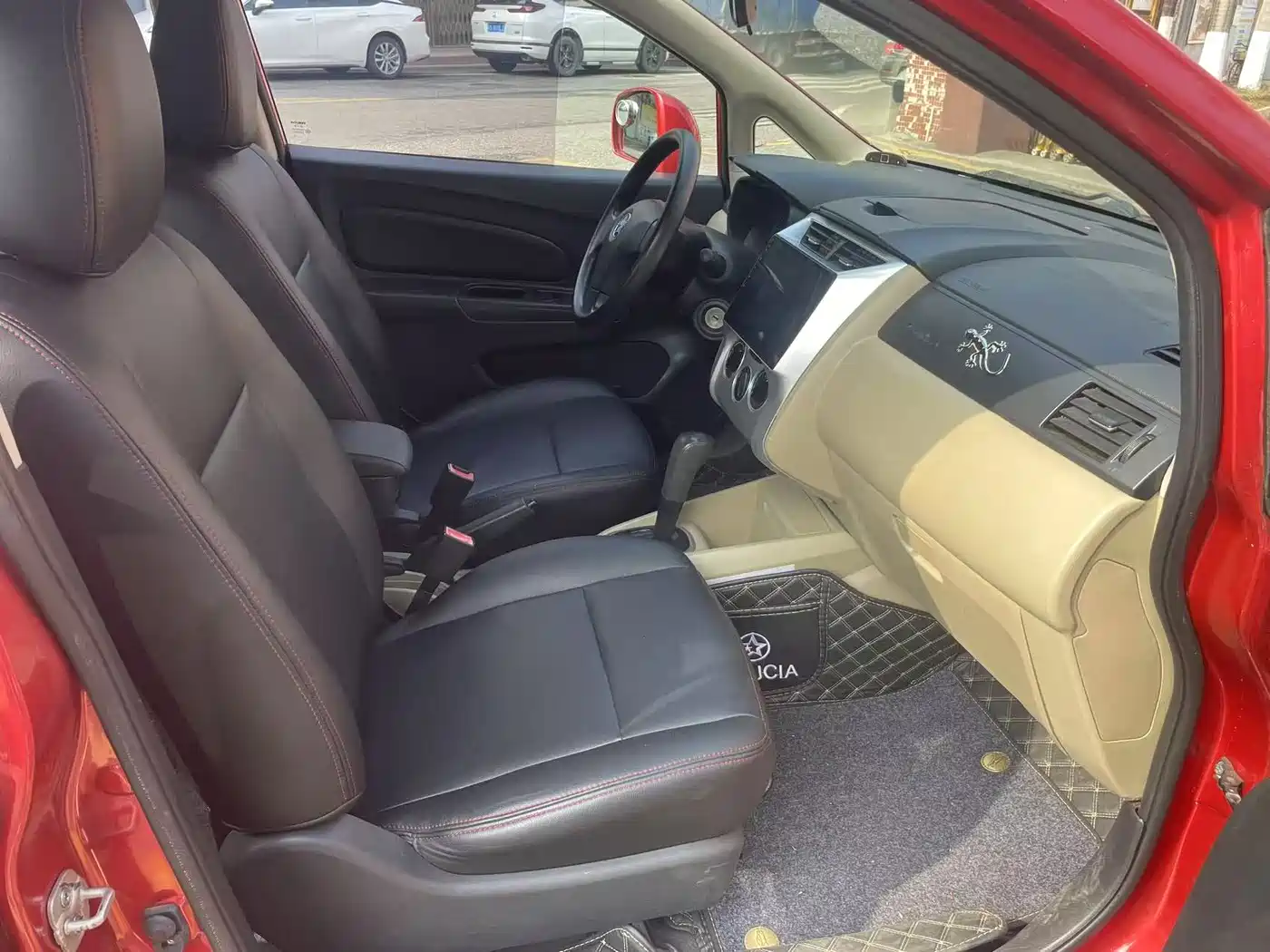 Venucia R50 2014 2013 1.6L Auto Fashion