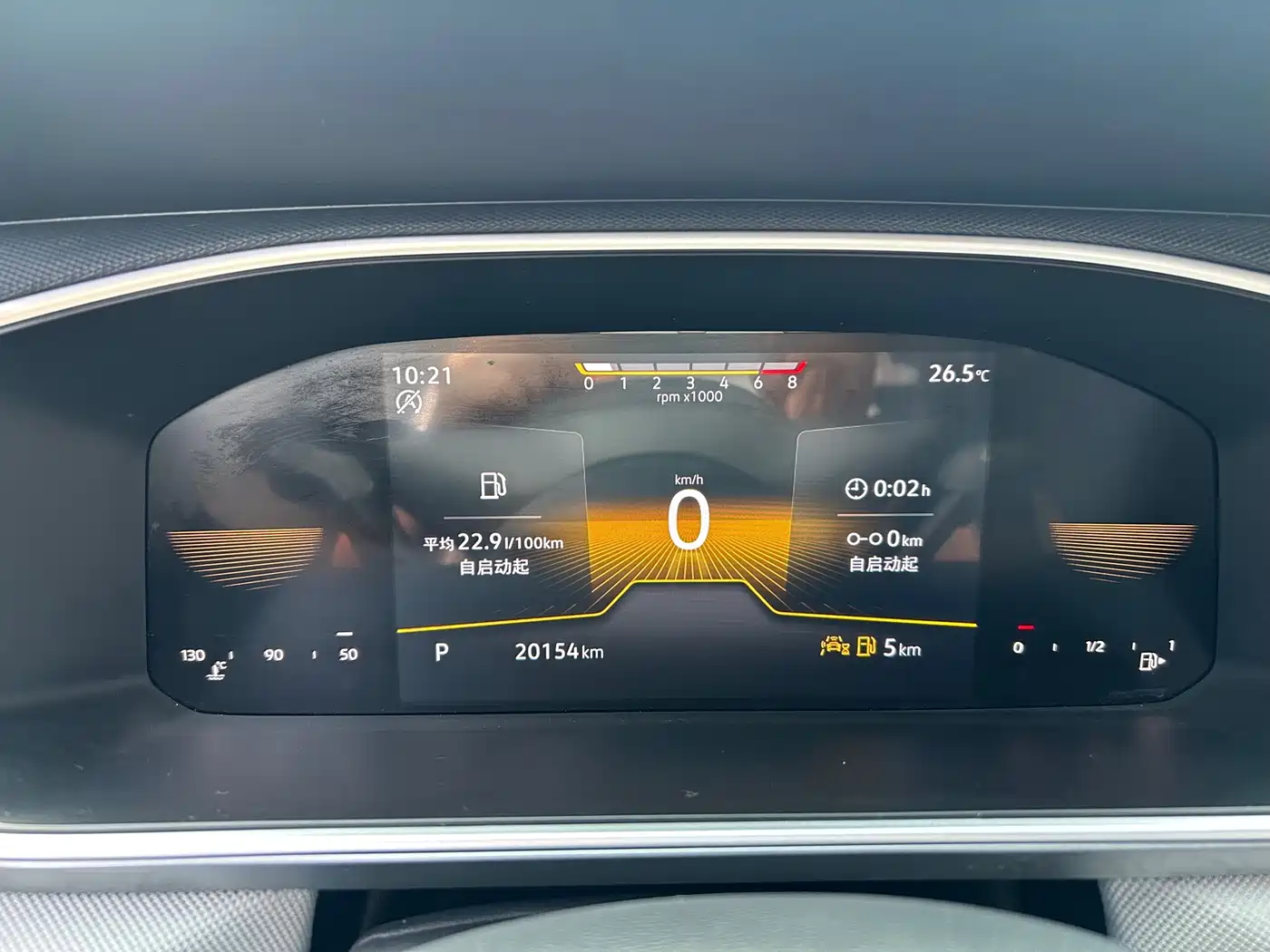 Volkswagen Tharu, миниатюра 10