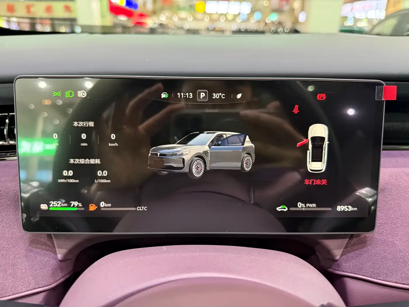 Voyah Auto VOYAH FREE 2025 FREE+ RWD Qiankun Edition фото 23