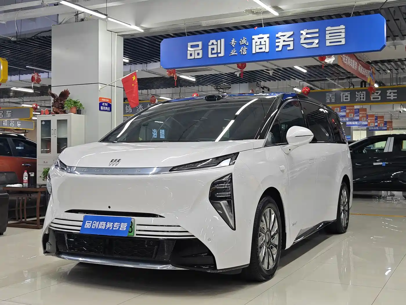 Buick Zhijing Shijia 2026 Model PHEV Base Version
