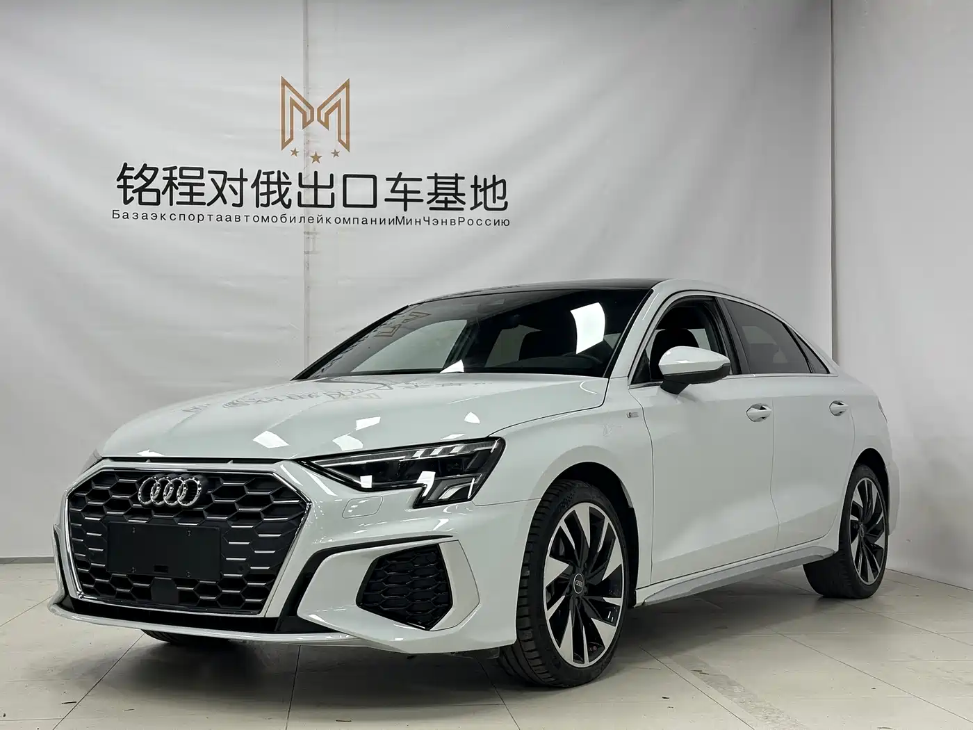 Audi A3 2022 A3L Limousine 35 TFSI Style Sport