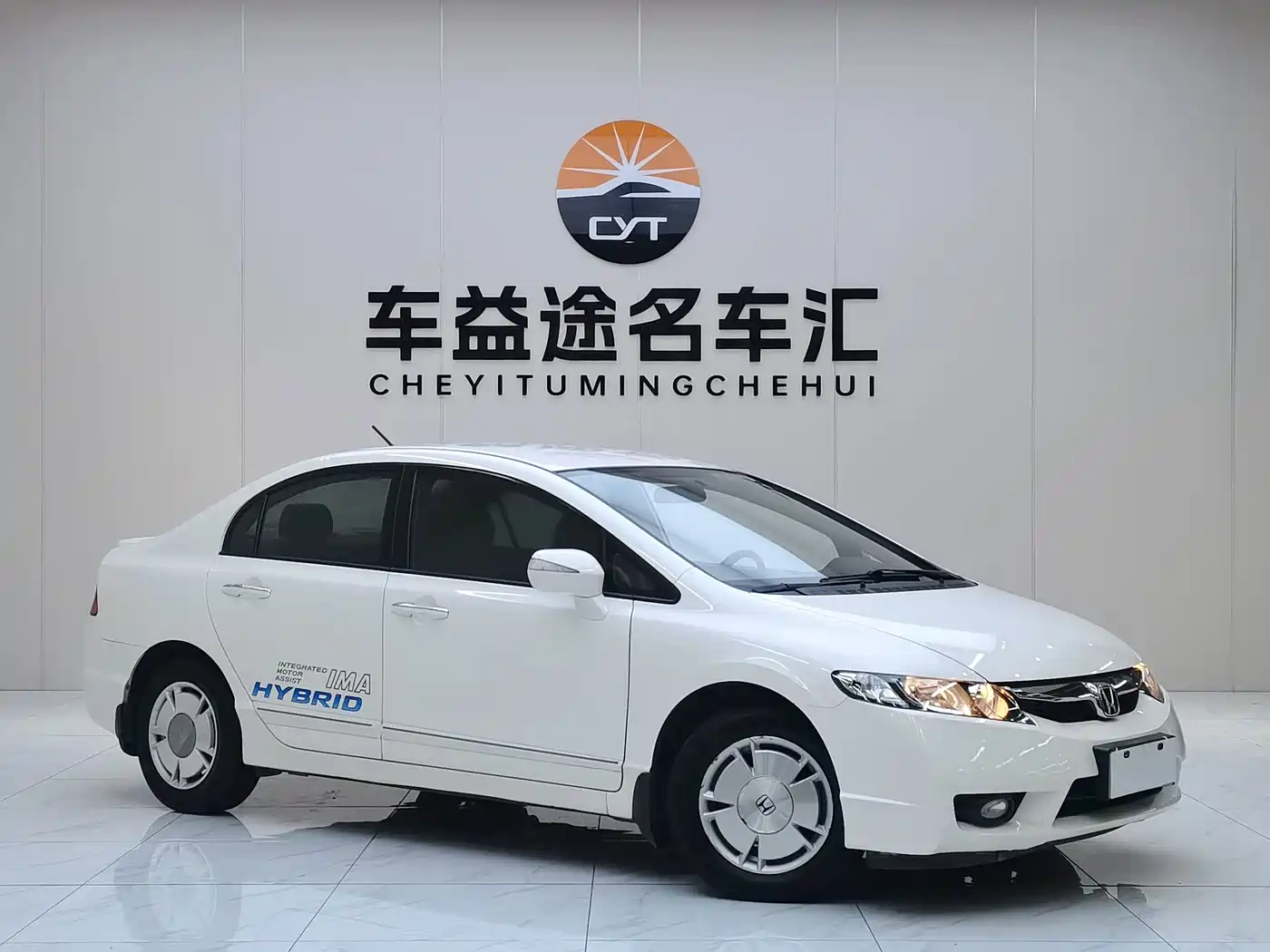 Фото 3 - Honda Civic