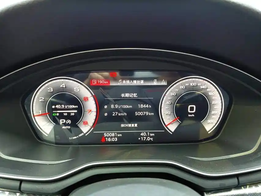 Audi A4L 2022 40 TFSI quattro RS Kit Burning Speed фото 5