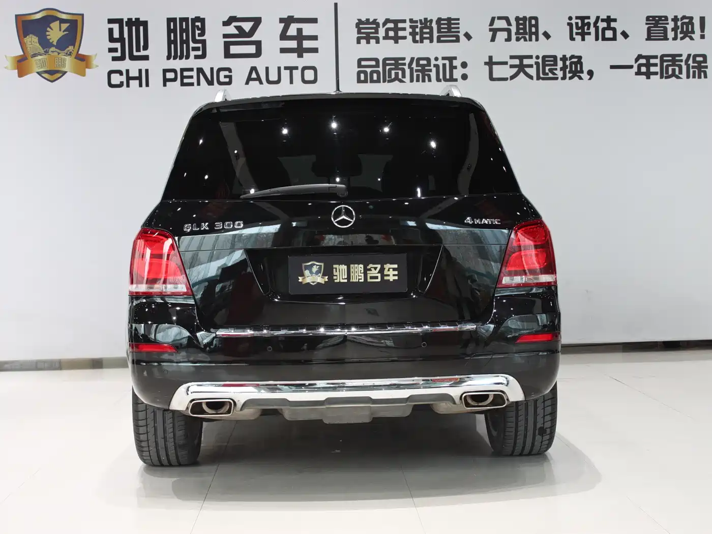 Mercedes-Benz GLK-Class 2013 GLK 300 4MATIC Fashion фото 4
