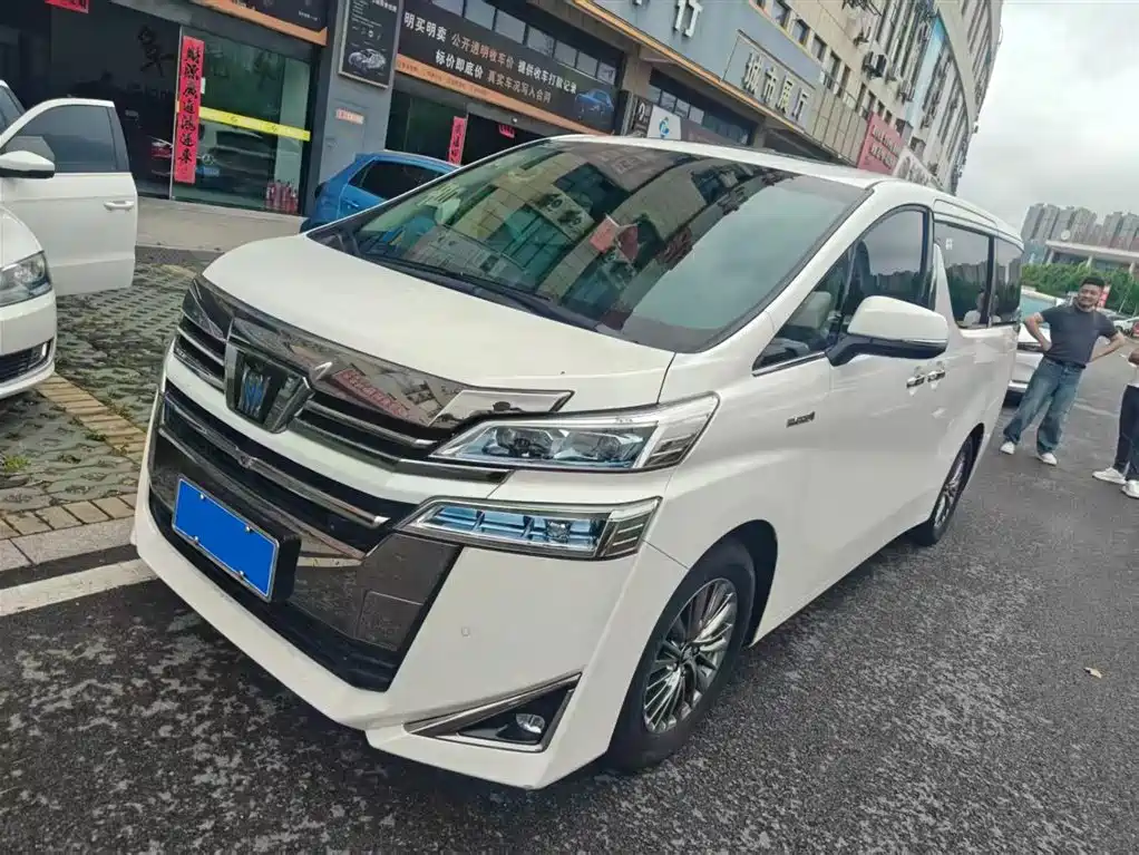 Toyota Vellfire 2021 Crown Hybrid 2.5L HV Premium Edition