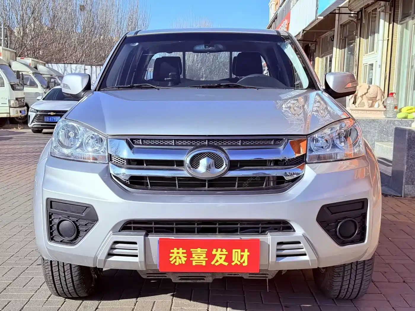 GREAT WALL FENGJUN 5