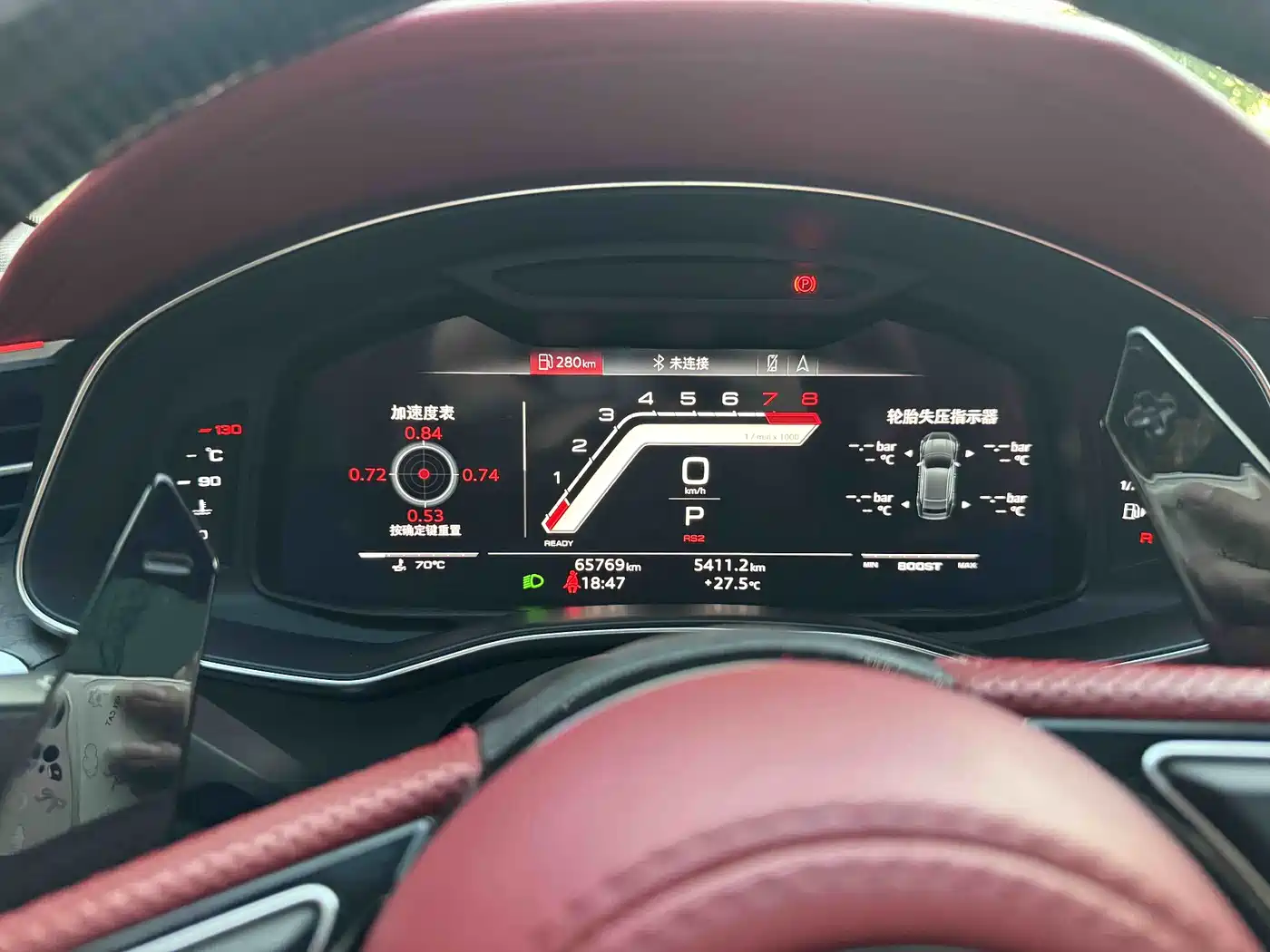 Audi A7 2021 45 TFSI Exclusive фото 9