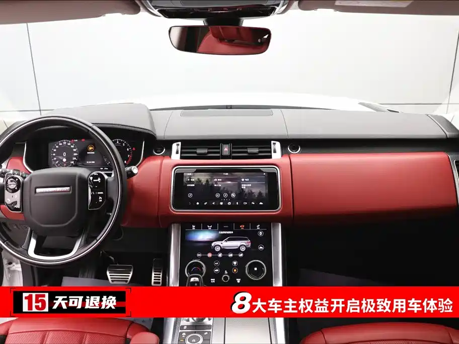 Land Rover Range Rover Sport 2020 3.0 L6 HSE DYNAMIC фото 4