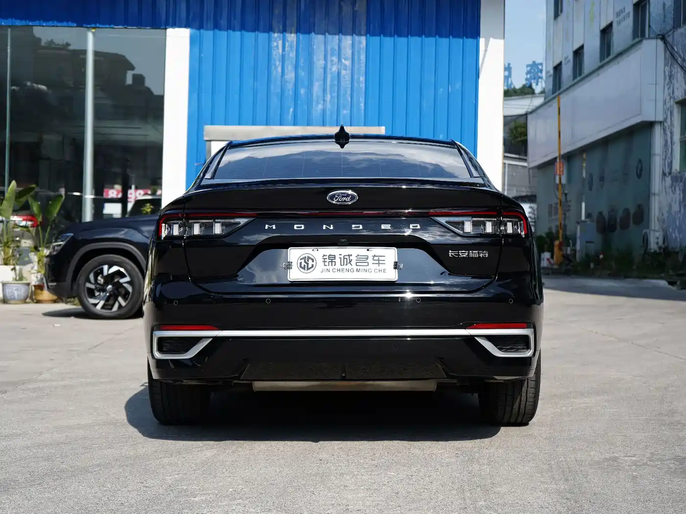 Ford Mondeo 2024 2023 EcoBoost 245 Luxury