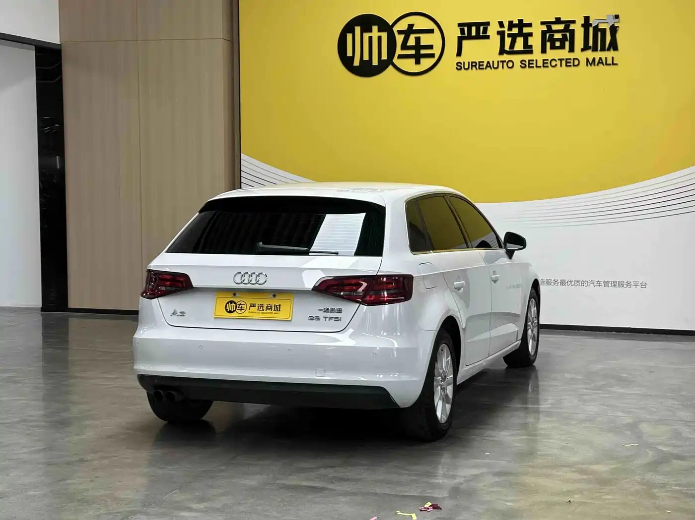 Фото 6 - Audi A3