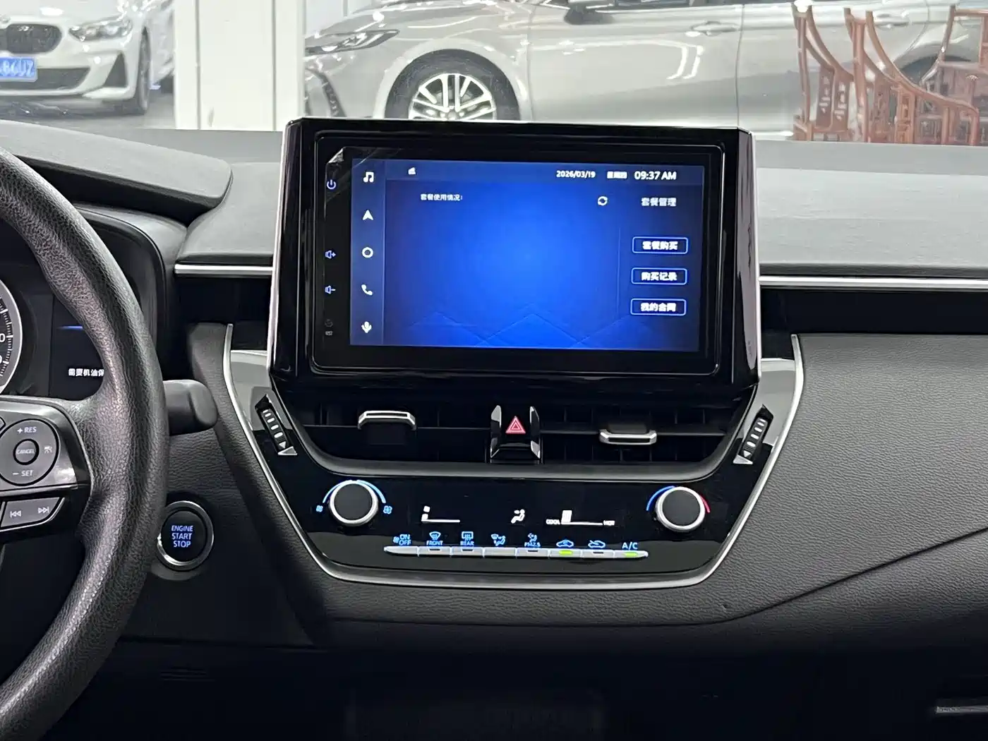 Toyota Levin 2021 185T CVT Luxury Edition фото 14